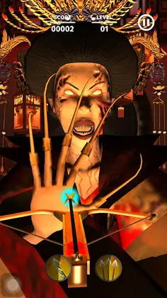 USS HHN 7 - Screenshot 1