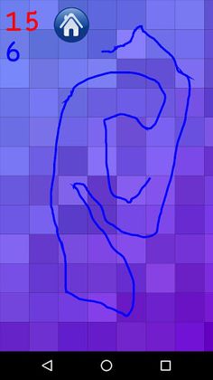 Mi casa - Screenshot 3