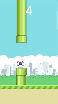 Kolappy - Screenshot 2