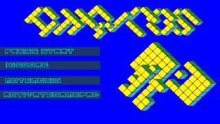 Attricos - Screenshot 1