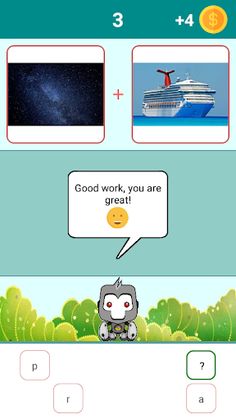 Guess the word - Screenshot 4