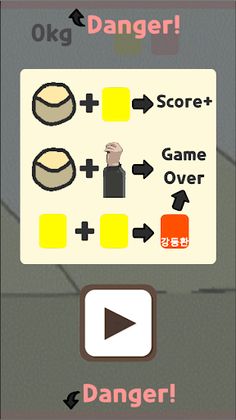 Flappy Balls - Screenshot 2