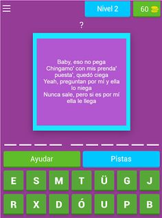 Eladio Carrion Trivia - Screenshot 3