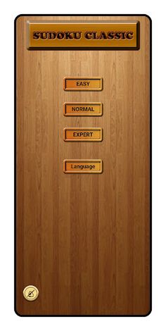 Sudoku Classic - سودوكو صعب - Screenshot 1