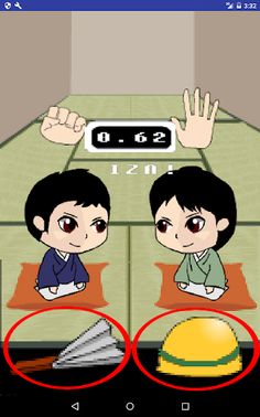 Smash!Wear!RockPaperScissors! - Screenshot 3