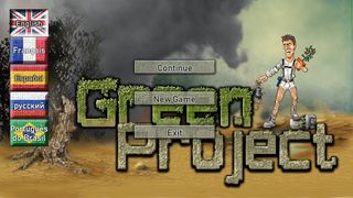 Green Project - Screenshot 1
