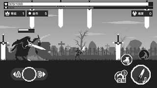 Shadow Ninja Fighter Fighting - Screenshot 2