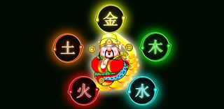 Xin số đề theo Ngũ Hành - Screenshot 1