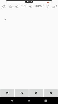 Eye Exam Game - Screenshot 4