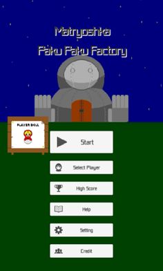 Matryoshka Paku Paku Factory - Screenshot 1