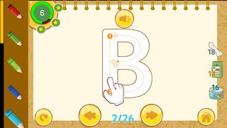 알파벳친구 - Screenshot 2