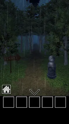 ROAD -escape game- - Screenshot 3