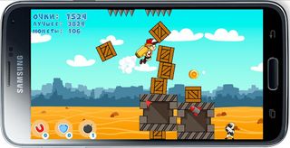 Covidator - Screenshot 2