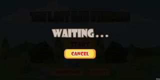 Gelud Onlen - Screenshot 2