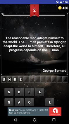 Guess The Quote - Screenshot 3