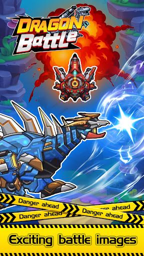 Dragon Battle - Screenshot 3