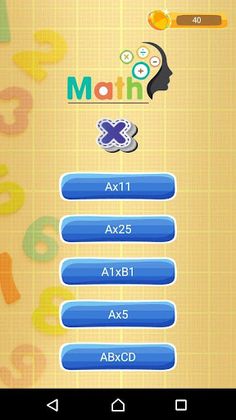 Hmath - Screenshot 1