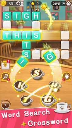 Word Coffee Plus - Screenshot 1