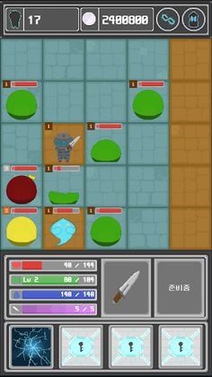 Dungeon2048 - Screenshot 3