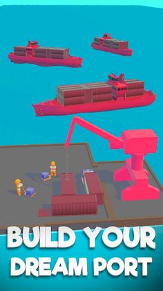 Port Manager - Screenshot 1