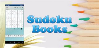 Sudoku Books - Screenshot 1