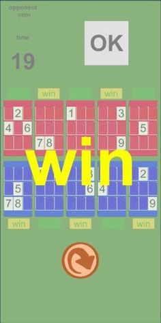 9 Card outsmart - Screenshot 3