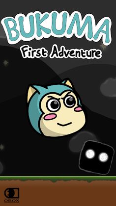 Bukuma - First Adventure - Screenshot 1