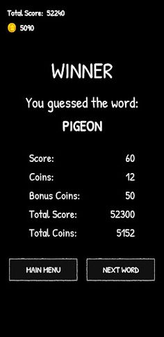 Hangman - Screenshot 4