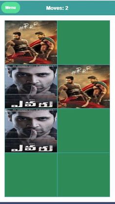 Memory Game - Fun With Telugu - Screenshot 3