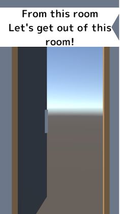 Simple Escape Game 2 - Screenshot 4