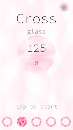 Reflex games -Cross- - Screenshot 1