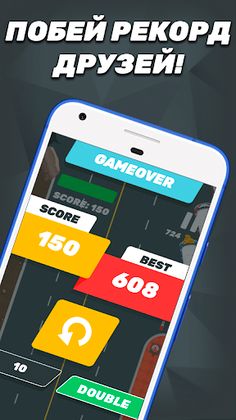 RoadHog 2D Racing - Screenshot 3