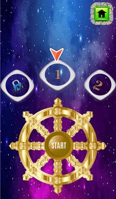 Marble Zumbla - Screenshot 2