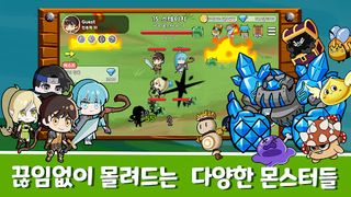 전설의 파티 : 방치형 디펜스 RPG - Screenshot 3