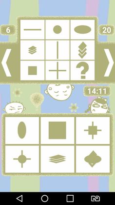 IQ vs IQ - Screenshot 4