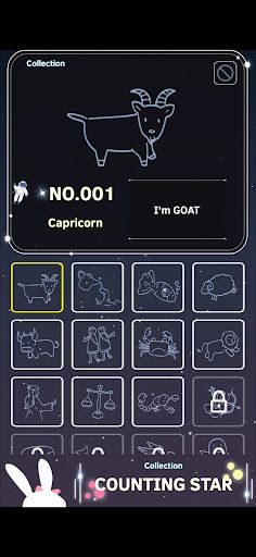 CountingStar 2048 - Screenshot 4