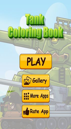 tank car coloring book - Screenshot 3