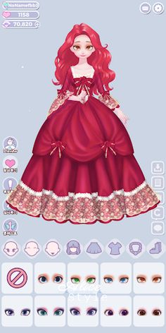 Alice Style - Screenshot 3