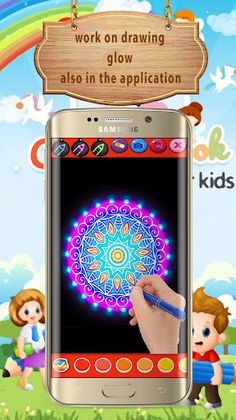 Mandala coloring and glow - Screenshot 2