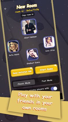 Mega Ludo: voice chat - Screenshot 2