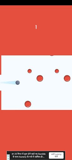 Forward - Screenshot 2