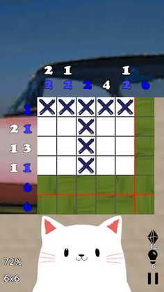 Millilogi - Screenshot 1