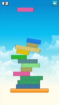 Drop Box - Screenshot 2