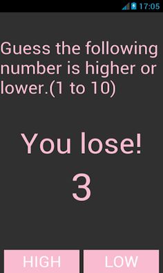 Guess High Low - Screenshot 3