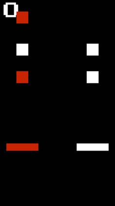 Firewall - Screenshot 3