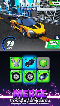 Super Car Merge - Screenshot 1