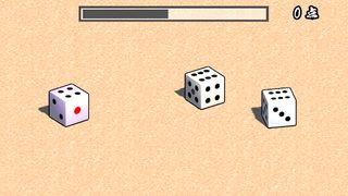 456 Dice - Screenshot 2