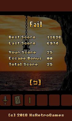 Escape Game: Iron Cage - Screenshot 4