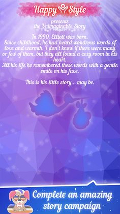 SUPER Happy Style - Screenshot 4