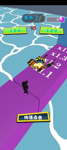 Monster Rush - Screenshot 4